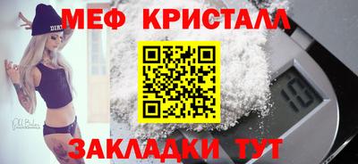 spice Ликино-Дулёво