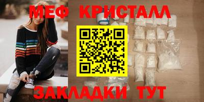 spice Ликино-Дулёво