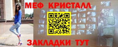 2c-b Ливны