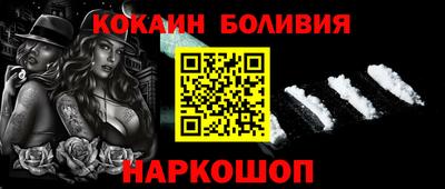 герыч Лесосибирск