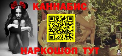 2c-b Ливны