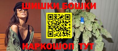 spice Ликино-Дулёво