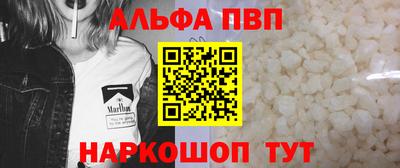 spice Ликино-Дулёво