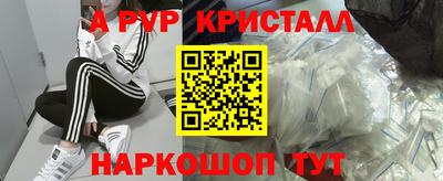 2c-b Ливны