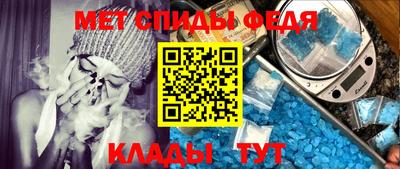 2c-b Ливны