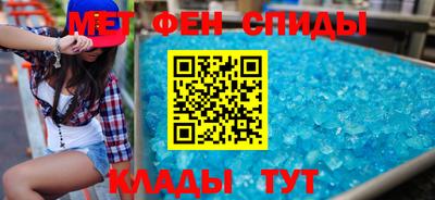 2c-b Ливны