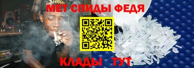 spice Ликино-Дулёво