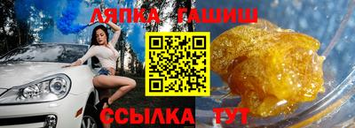 spice Ликино-Дулёво