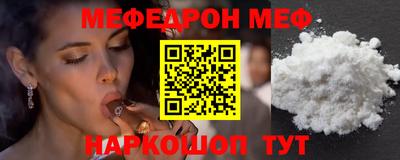 spice Ликино-Дулёво